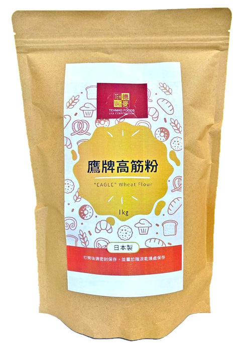 Generic Japan Eagle Bread Flour, Japanese Flour for Baking, Unbleached Wheat Flour, 2.2