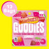 Gummy 1.8 Oz 12 Pack STARBURST GOODIES FaveREDS Plant-Based Fruit Candy, Bag