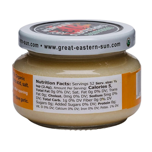 4.5 oz (pack 1) Emperor's Kitchen Organic Pureed Garlic, USDA Certified Organic, Ready to Use, Convenient for Cooking