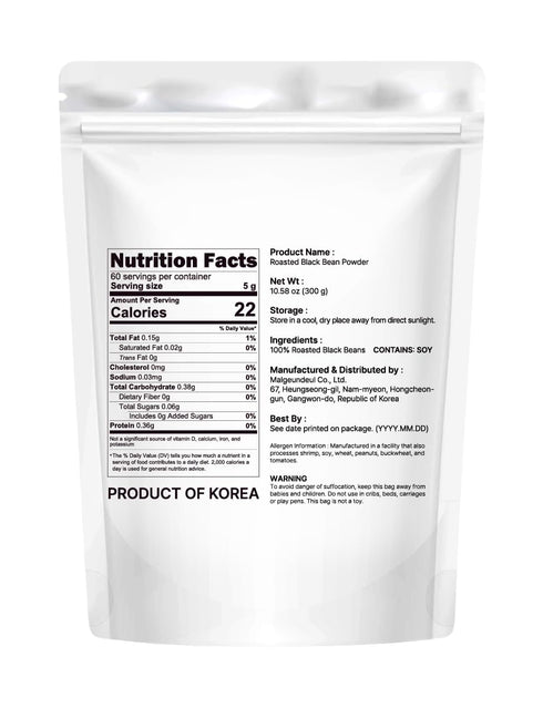 Generic 10.58 oz (300 NAMU Grain Korean Roasted Black Soybean Powder, Finely Ground Soybean for Drinks, Baking