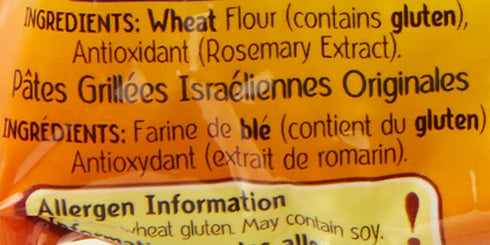 8.8 oz Israeli Couscous