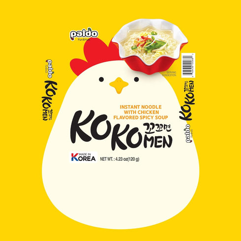 Pack 20, Pack (120g 20) Paldo Fun & Yum Kokomen Ramen Hot Spicy Instant Noodles with Soup, of Chicken Based Broth