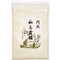 NODA HONEY Awa Wasanbon sugar 350g