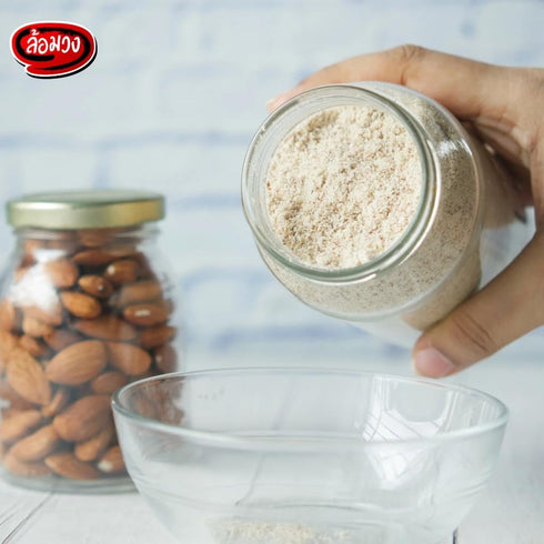Generic 500g Almond Flour (Ground Blanched Almonds)