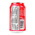12 oz (Pack 24) Vimto Sparkling Fruit Flavored Drink Soda with Natural Black Cherry, Raspberry, Black Currant Middle