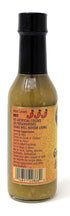 SANTA FE SEASONS Green Chile Hot Sauce (5 OZ)