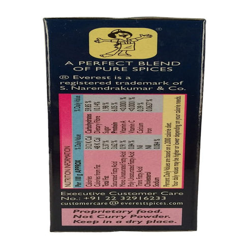 100g(pack 2) Everest Tea Masala