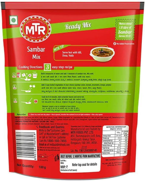 200g MTR Sambar Ready Mix Authentic Indian Curry Powder Blend of Turmeric, Red Chili, Fenugreek & Asafoetida Great