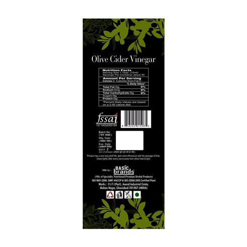 Generic (500 Ml) Dalal Olive Cider Vinegar Premium (Jaitun ka Sirka)