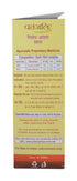 Amla 500ml Patanjali Giloy Juice - Carton