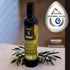 SAKELLAROPOULOS ORGANIC FARMS S Armonia Monovarietal Organic Extra Virgin Olive Oil