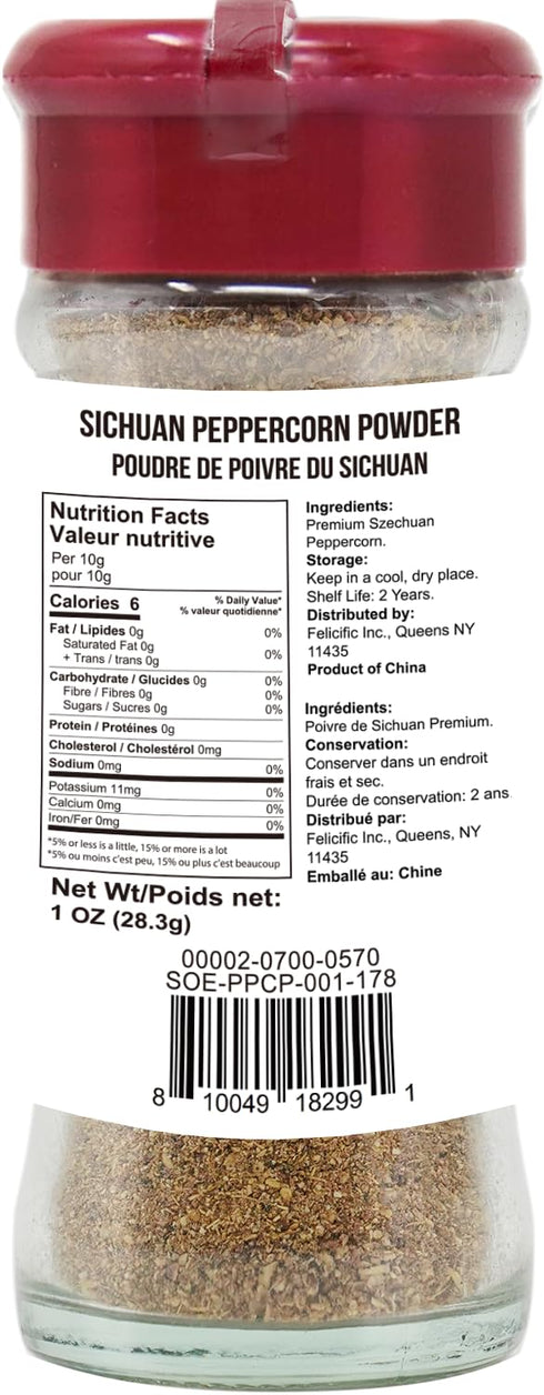 Soeos Sichuan Peppercorn Powder, 1oz (28.3g), Non-GMO Verified Ground Sichuan Green Peppercorns for Mapo Tofu