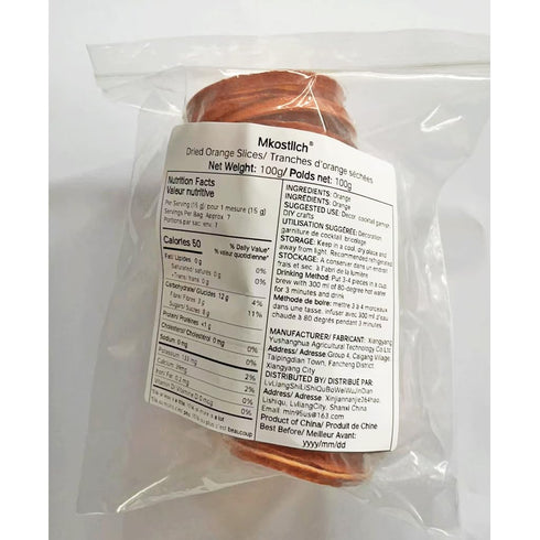 3.52oz/100g Mkostlich Dried Orange Slices, Dehydrated Orange Slices, Natural Dried Oranges for Cocktails/Christmas