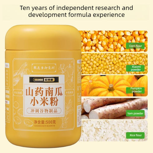 500g Yam Pumpkin Millet Powder, Jar, Natural Grain Breakfast Drink, Instant Rice Paste, Easy to Brew, Smooth & Sweet