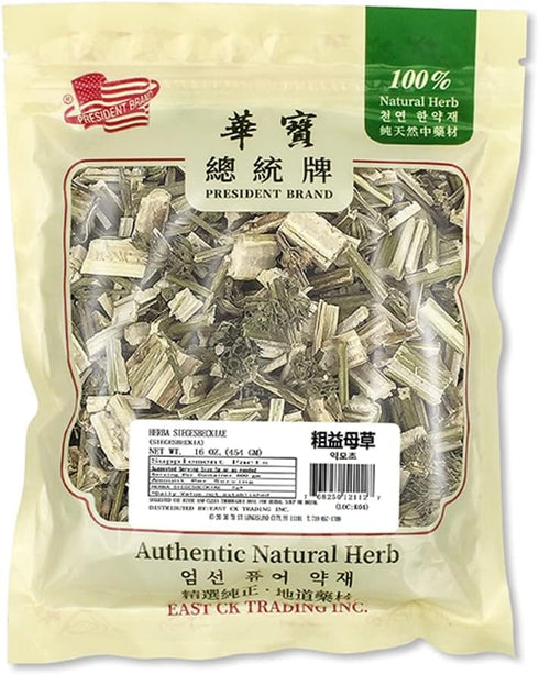 President Brand Motherwort Herb 1lb New Packaging Motherwort Herb Yi Mu Cao