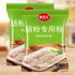 XIANWENCHEN 500g/X2/New packages randomly Rice Roll Flour Chinese food and old are shipped