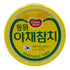 5.29 Dongwon, Tuna With Vegetable, Ounce