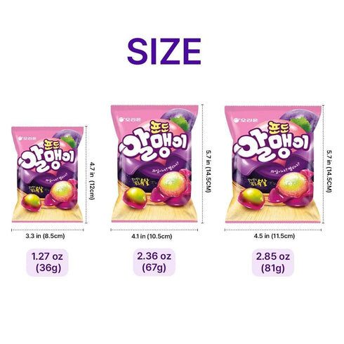 K-Herb Gummy 5 (5 Mix1.26oz(36g) 5pack) Korean Fruit Jelly Candy Assorted Chewy Snacks Fruity Flavors (Grape, Plum
