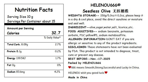 HELENOU666 Seedless Liquorice Olive - Preserved Fruit
