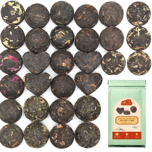 LWXLJMJZC Ripe Puerh Tea Mini Cake 30pcs (10 Tastes*3pcs) | Yunnan Pu-erh Tea | Mini Tuo Cha Black Tea Rice Balls