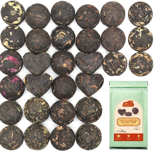 LWXLJMJZC Ripe Puerh Tea Mini Cake 30pcs (10 Tastes*3pcs) | Yunnan Pu-erh Tea | Mini Tuo Cha Black Tea Rice Balls