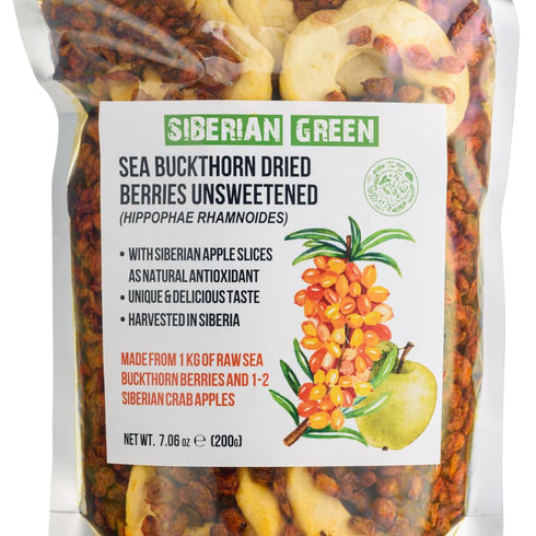 Siberian Sea Buckthorn Dried Berries 7.06 oz (200 g) Unsweetened Raw Natural Wild Harvested Hippophae Fruit, High
