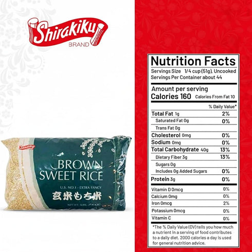 5-Pound (Pack 1) Shirakiku Sweet Brown Rice - Short Grain Japanese Style Rice with Low Calories and Dietary Fiber
