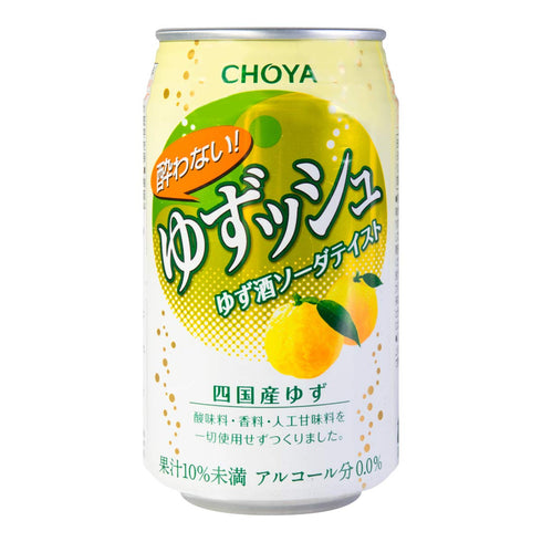 JERVAMNI 6 350ml x Choya, Yuzusshu" Non-alcohol, Alcohol Free Yuzu Soda Taste Sparking Drink, - Product of Japan.