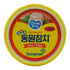 5.29 Dongwon, Tuna Chunk Style In Oil(DHA), Ounce