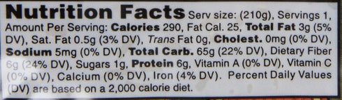 7.4 (Pack 6) Lundberg Family Farms Heat and Eat Bowl, Long Grain Brown Rice, Ounce