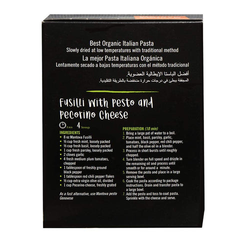 100% 16 Oz (Pack 6) Mantova Italian Organic Spirali Pasta - Durum Semolina Organic Rotini - Of - Product Of Italy