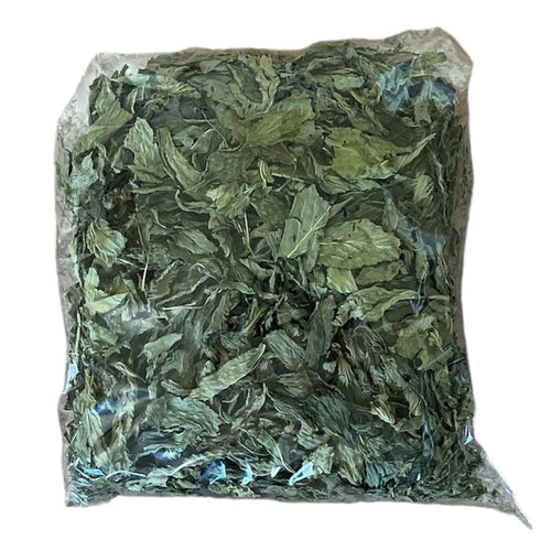 Mlukia 7 OZ (200g) Dry Mallow Leaves (Whole) Molokhia, Mulukia, Melokhia, Naturally Dried (Egyptian Spinach Leaves)