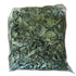 Mlukia 7 OZ (200g) Dry Mallow Leaves (Whole) Molokhia, Mulukia, Melokhia, Naturally Dried (Egyptian Spinach Leaves)