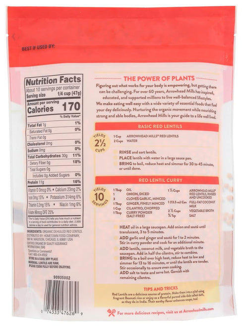16 oz (453 g)(pack 3) Arrowhead Mills, Organic Red Lentils