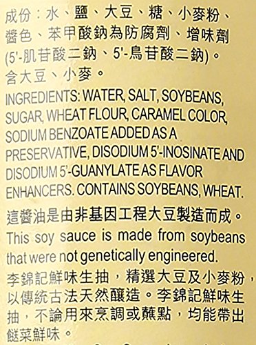 Lee Kum Kee Soy Sauce, 16.9 Ounce