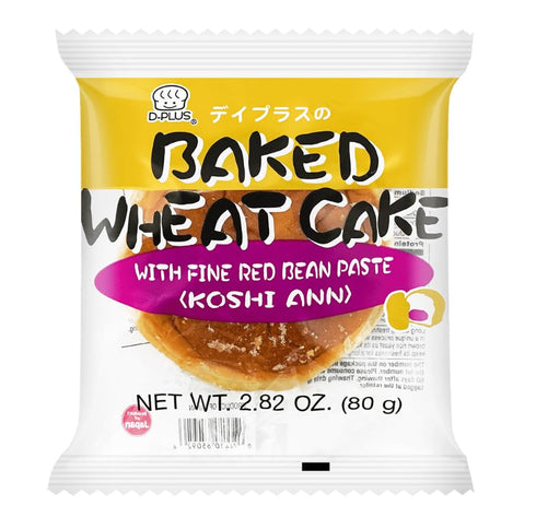 Generic Japanese Wheat Bread Cake, Fine Red Bean Paste, 2.82 Ounce each (Pack