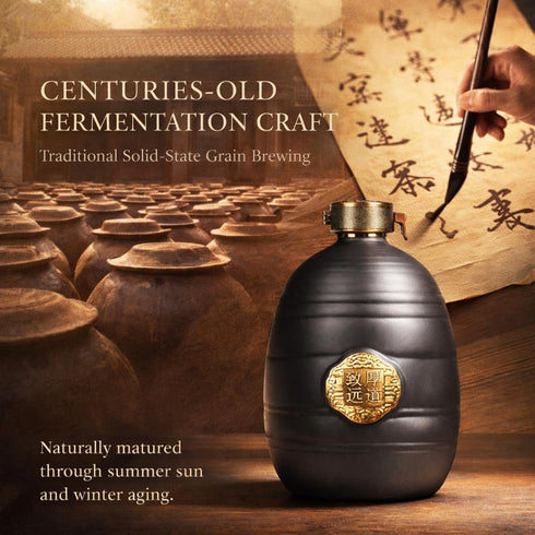 Generic 10-Year 10 500ML Premium Aged Shanxi Tribute Black Vinegar, Handcrafted Traditional Pure Grain-Brewed Chinese