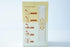 300g BeeFamily - Pure Honey Stick