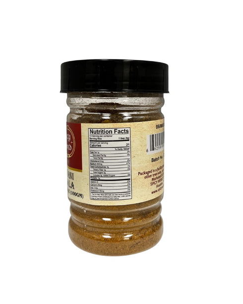 Spicy World 3.5oz 15 Biryani Masala Seasoning Mix for Rice Jar - Authentic Indian Style Blend, spice blend, All Natural