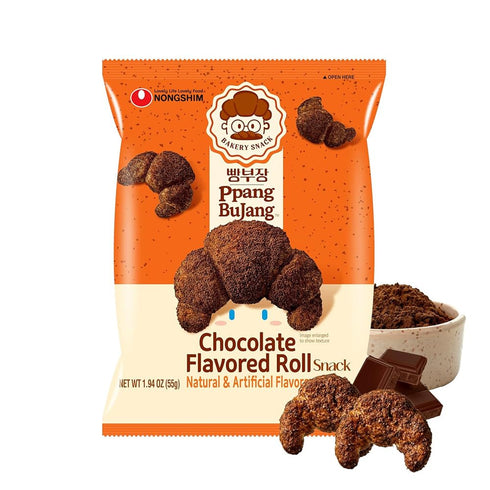 1.94 oz (Pack 16) Nongshim Ppang Bujang Chocolate Flavored Roll Snack - Chocolate Flavor Croissant Bakery Good