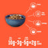 (25 Oz) Lakanto Cinnamon Almond Crunch Granola - Monk Fruit Sweetener, Delicious Snack, Quick Breakfast Cereal, Keto