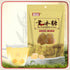 Toega 17.64 Oz Yellow Rock Sugar Natural Organic Traditional Sugar- Essential For Baking/Drinking/Cooking Rock Sugar