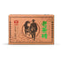 TAETEA Pu-erh Tea Cake, Old Brick Aged Fermented Puerh PU'ER Tea Brick
