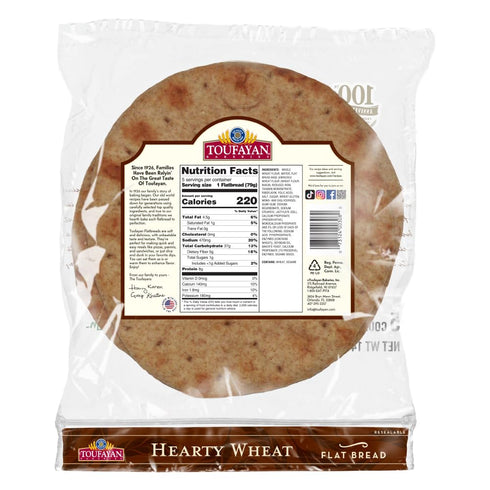 3 Pack (15 Toufayan Wheat Flatbread Soft, Versatile Flatbread for Wraps, Sandwiches & Pizzas | Freeze Upon Arrival |