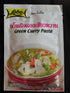 Lobo Green Curry Paste 50g.