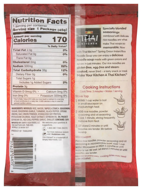 1.6 OZ(Pack 4) Thai Kitchen Instant Rice Noodle Soups Onion, Gluten Free