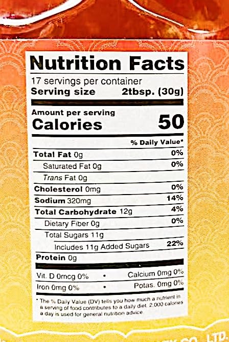 Generic 18 Oz, Pack 2 Sweet Chili Sauce