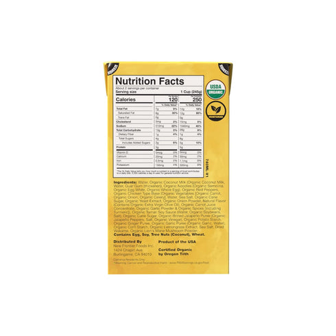 16.9 oz Ocean's Halo Organic Coconut Curry Noodle Soup, USDA Certified Organic, Vegetarian, Shelf-Stable, (Malaysian