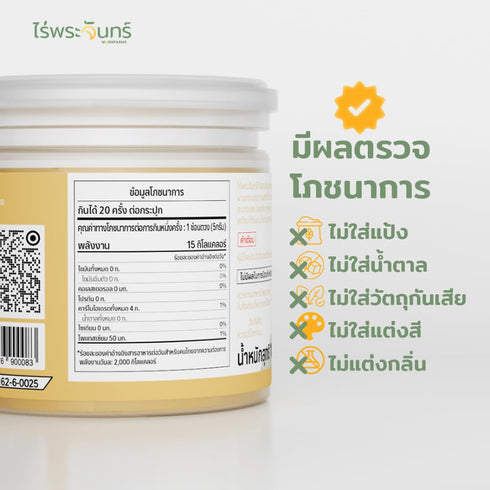 Generic (Pack 2) 100g of Pure Raw Banana Powder Finely Ground Green Banana Flour for Gluten-Free Baking, Smoothies