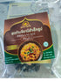 Generic Indian Biryani Meal Kit 470g (16.58 oz), Halal Certified, Basmati Rice with